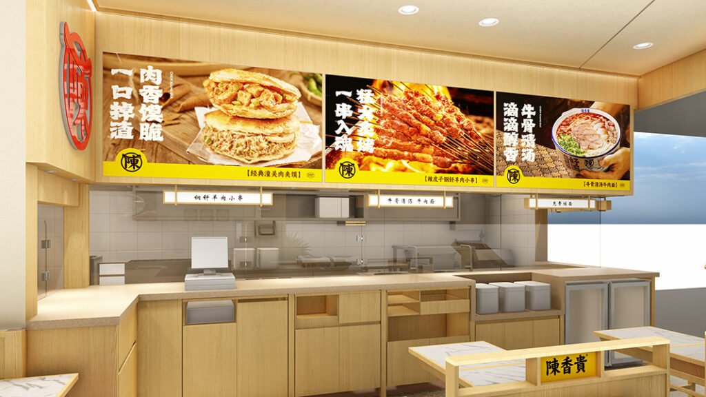 008-240509_4 - Photo copy