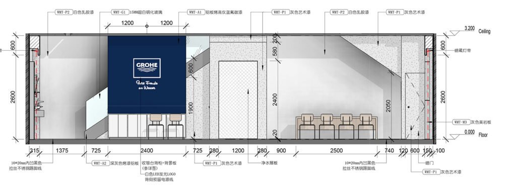 GY_006_QT_200709.rvt - Sheet: A000 - 封面