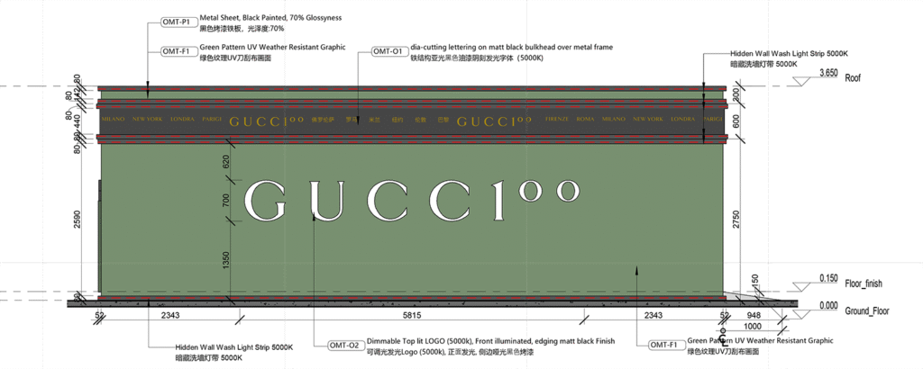 LM_TD_GG100_WH_INT_STRUCTURE_20210916_V1-25