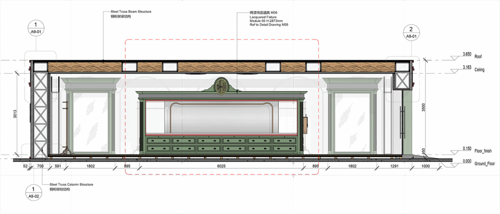 LM_TD_GG100_WH_INT_STRUCTURE_20210916_V1-30
