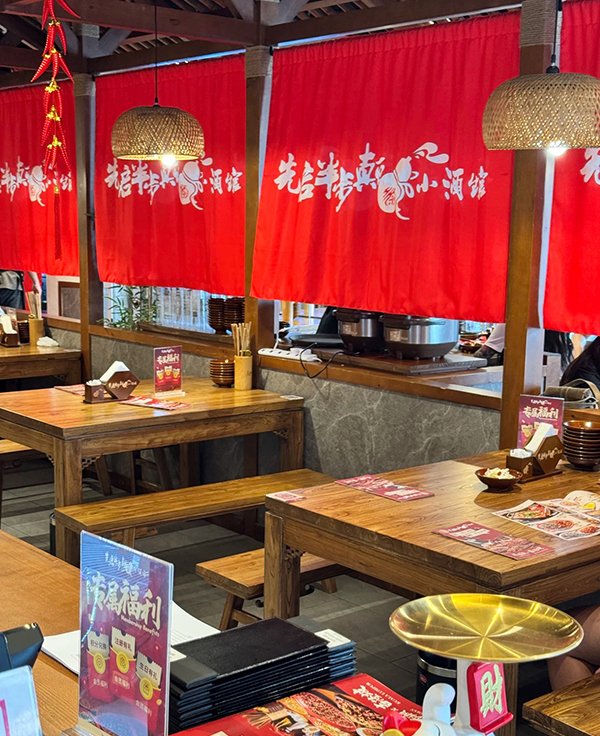 微信图片_20250603154057 copy 2