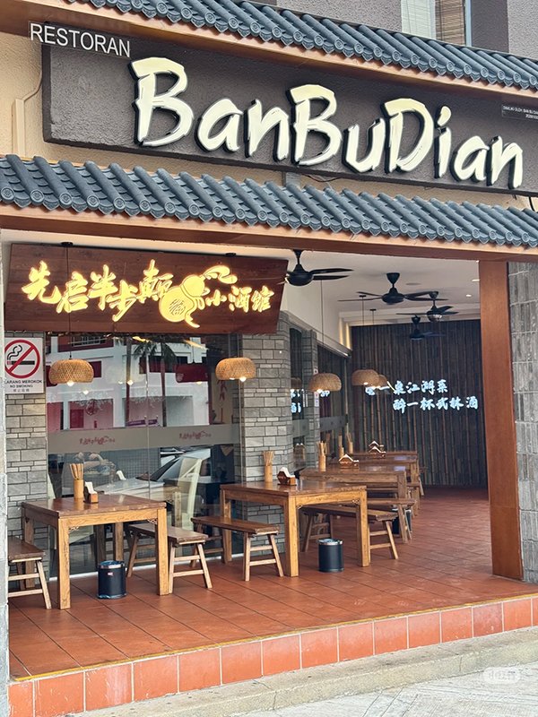 微信图片_20250603154105 copy