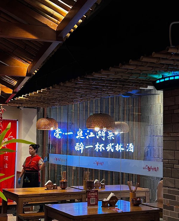 微信图片_20250603154916 copy