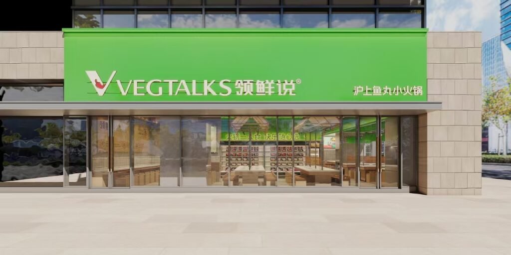 微信图片_20250607185916